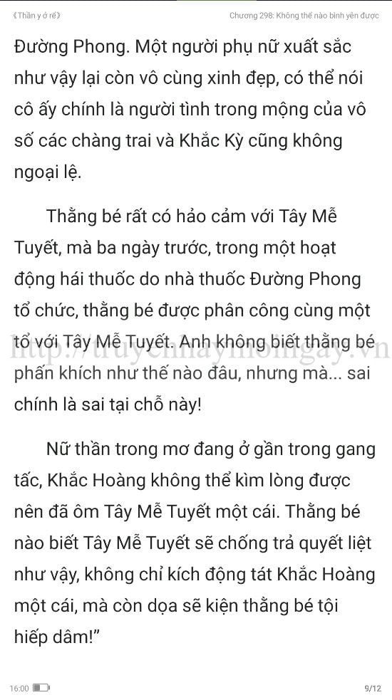 thần y ở rể