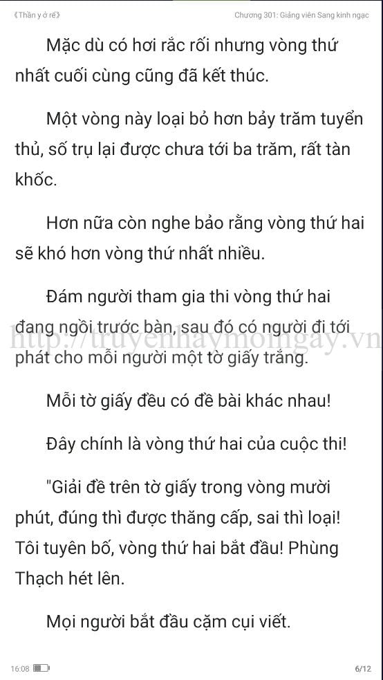 thần y ở rể