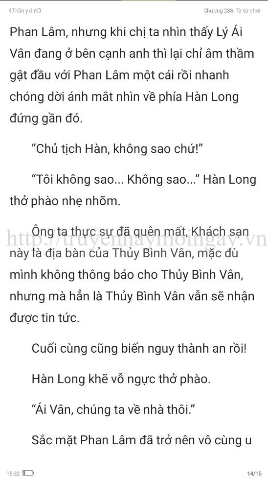 thần y ở rể