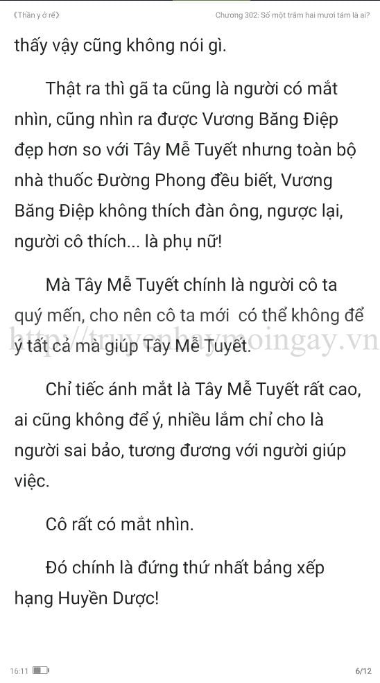 thần y ở rể