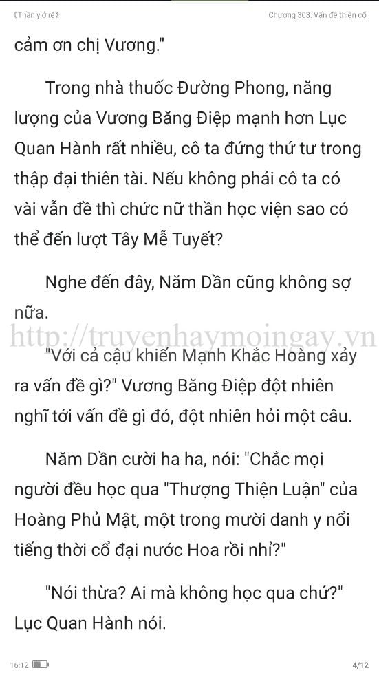 thần y ở rể