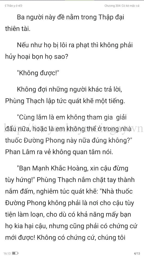 thần y ở rể