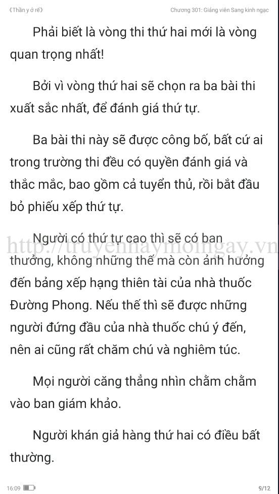 thần y ở rể