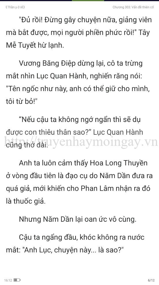 thần y ở rể