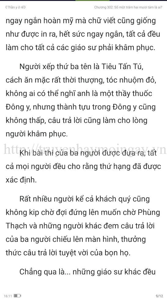 thần y ở rể