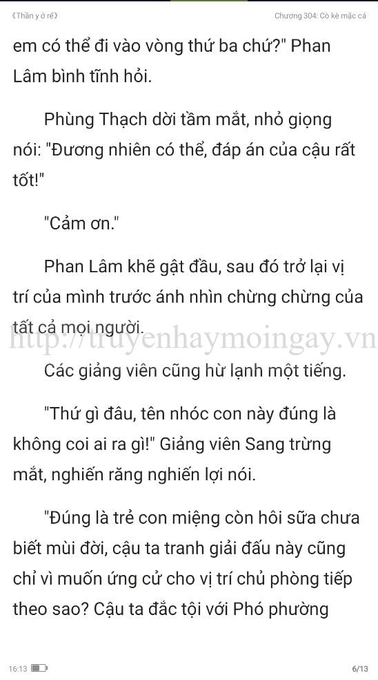 thần y ở rể