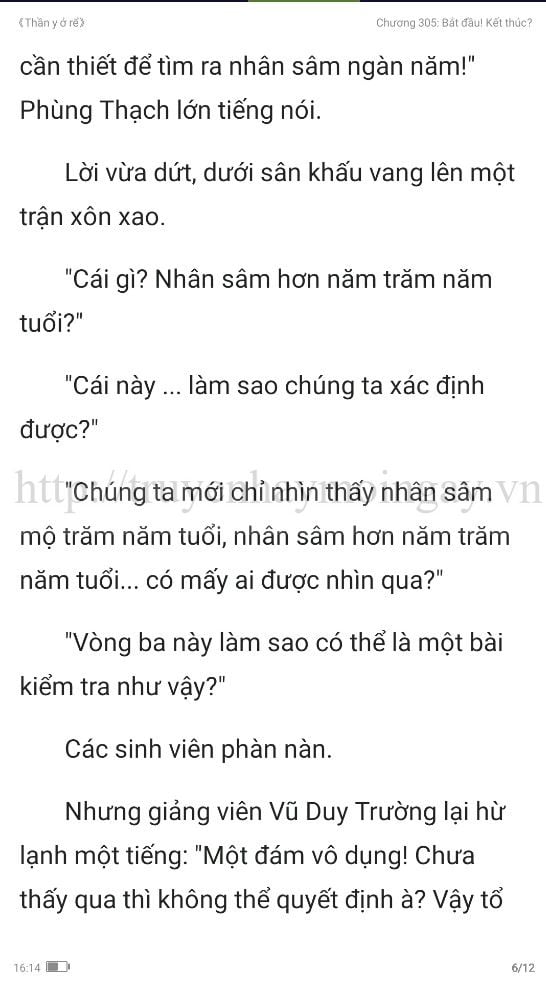 thần y ở rể