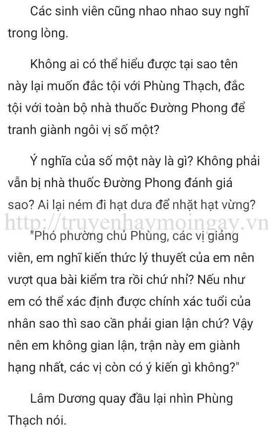 thần y ở rể