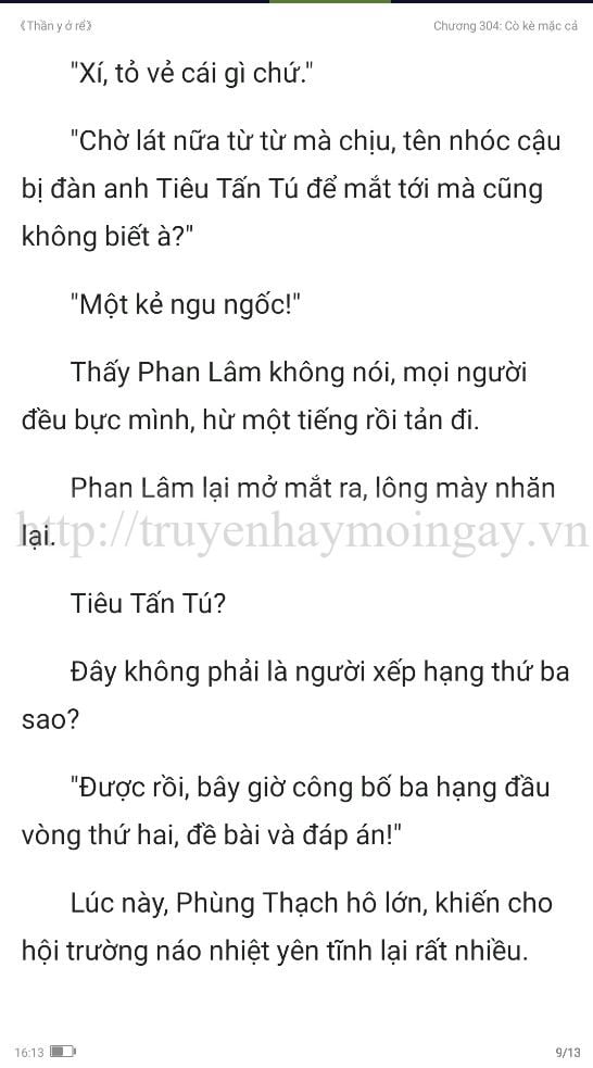 thần y ở rể