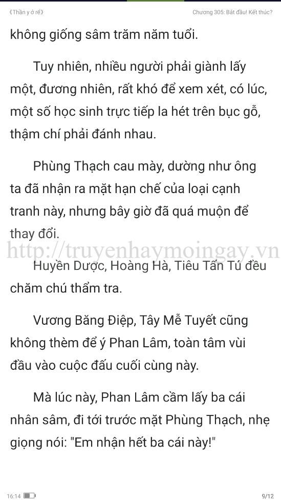 thần y ở rể