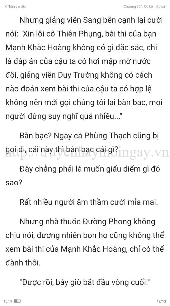 thần y ở rể