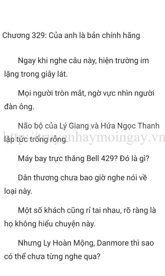 thần y ở rể