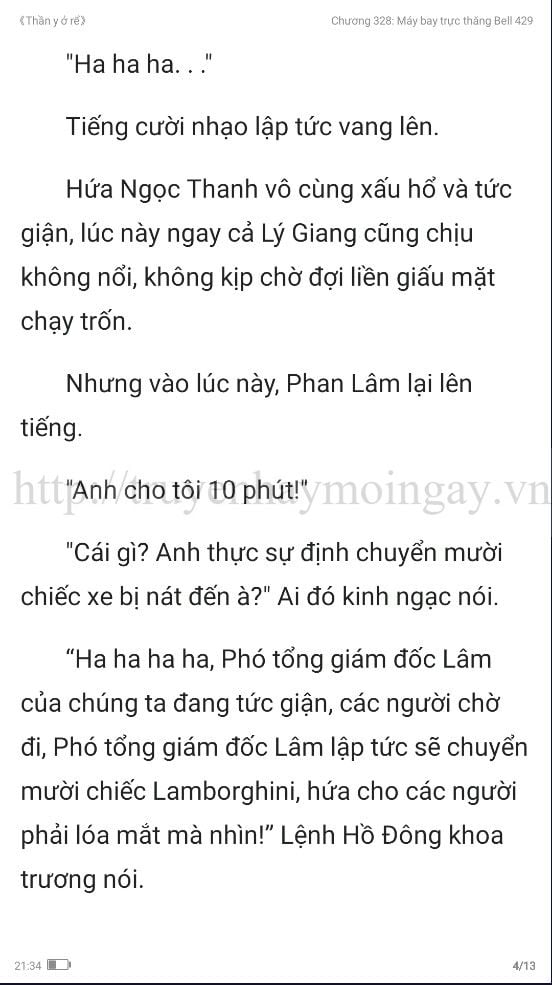 thần y ở rể