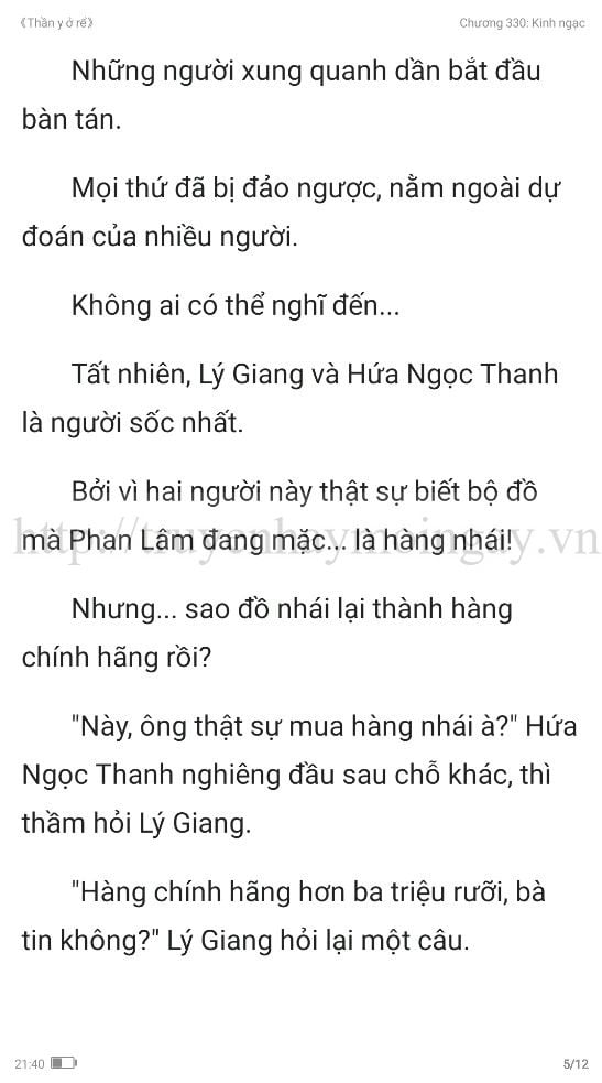 thần y ở rể