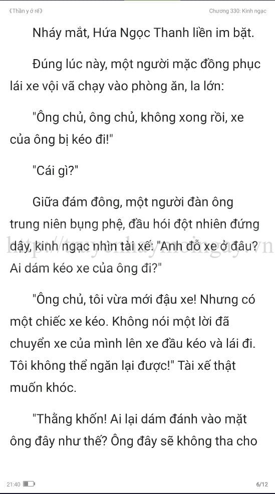 thần y ở rể