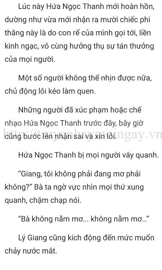 thần y ở rể