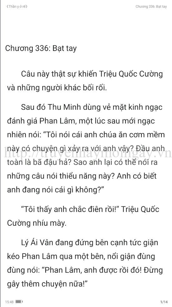 thần y ở rể