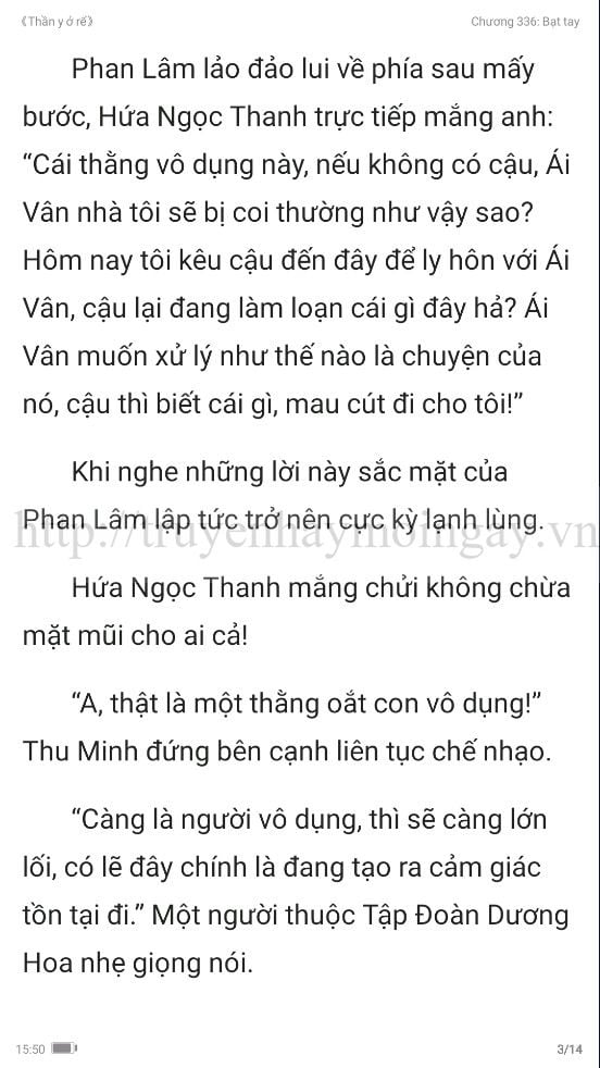 thần y ở rể