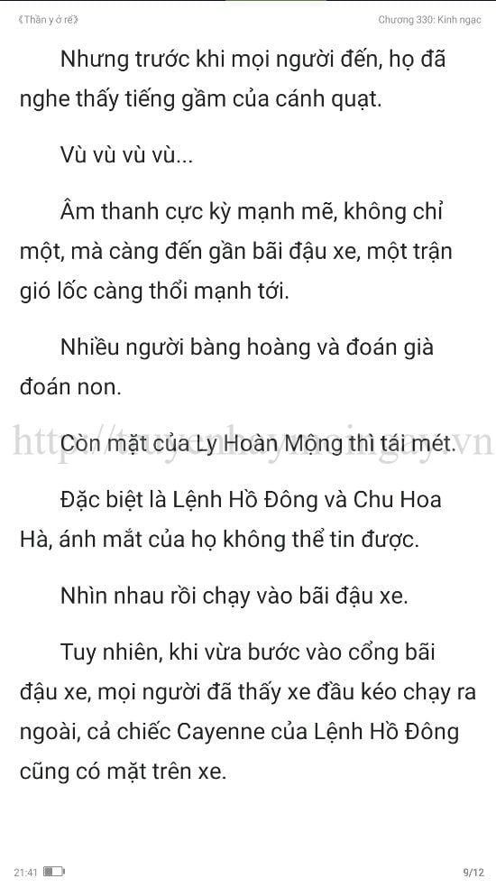 thần y ở rể