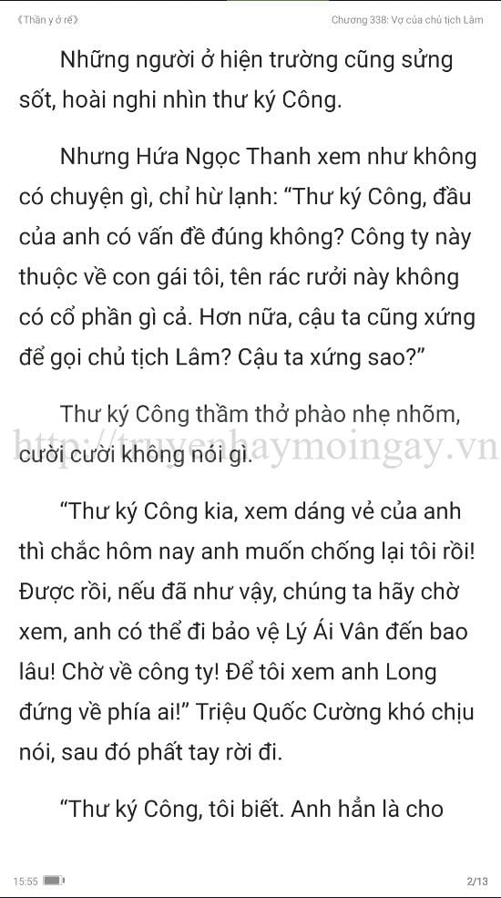 thần y ở rể