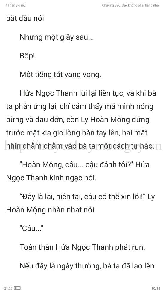 thần y ở rể