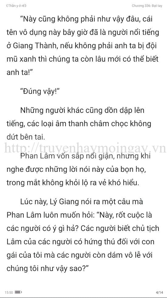 thần y ở rể