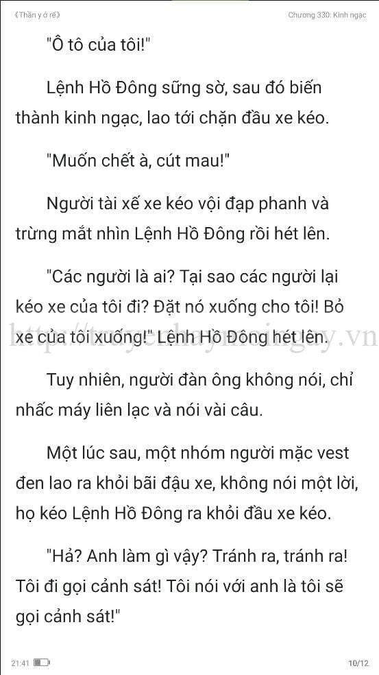 thần y ở rể