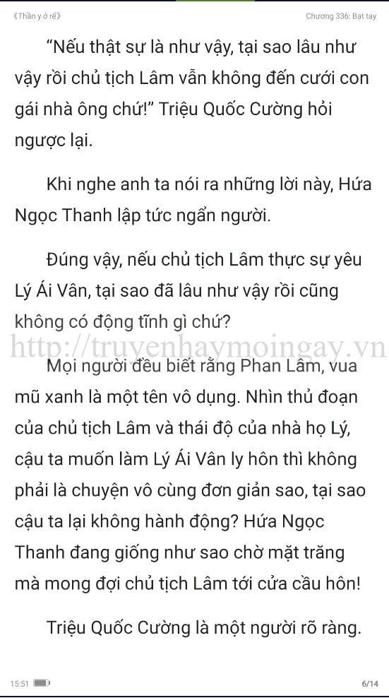 thần y ở rể