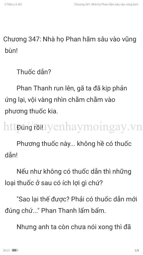 thần y ở rể