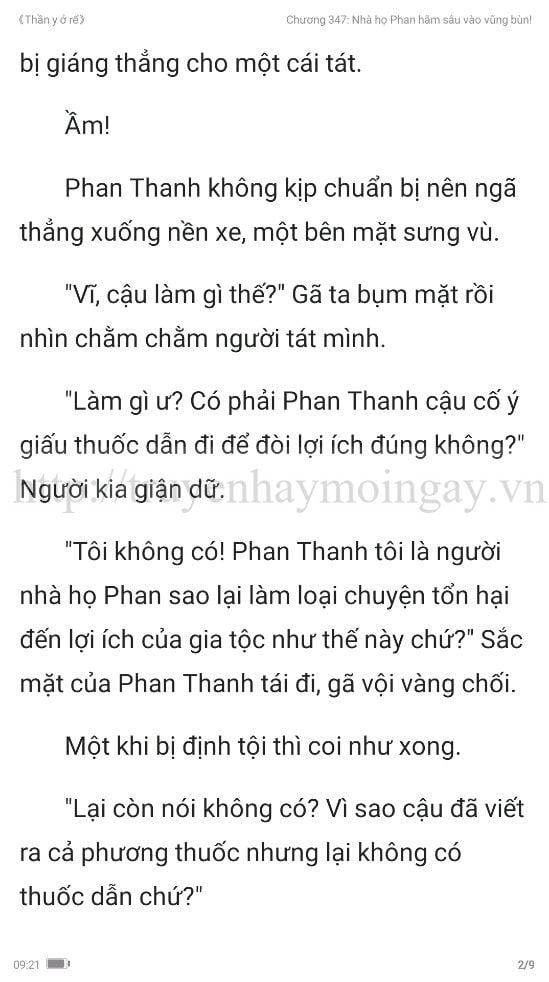 thần y ở rể