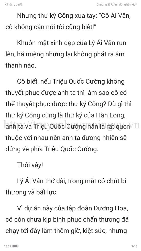 thần y ở rể