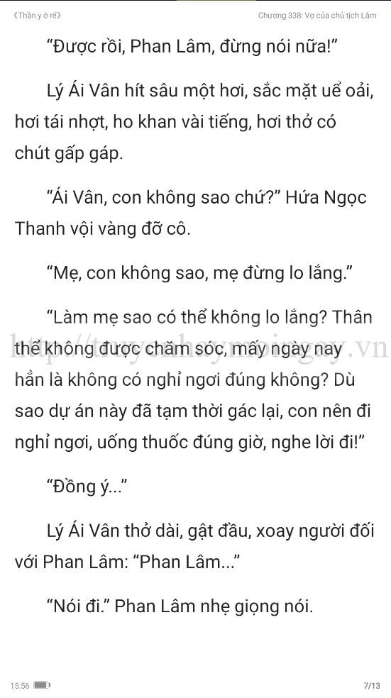 thần y ở rể