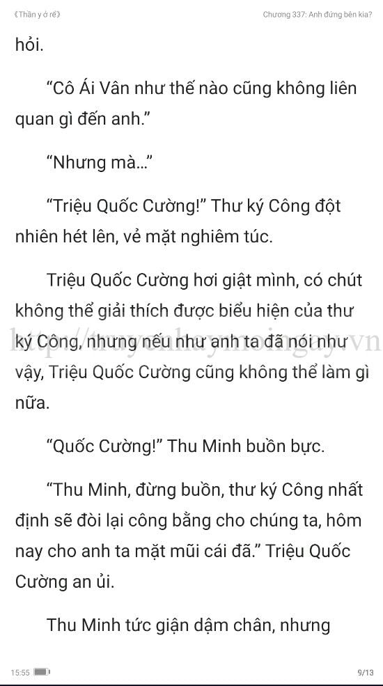 thần y ở rể