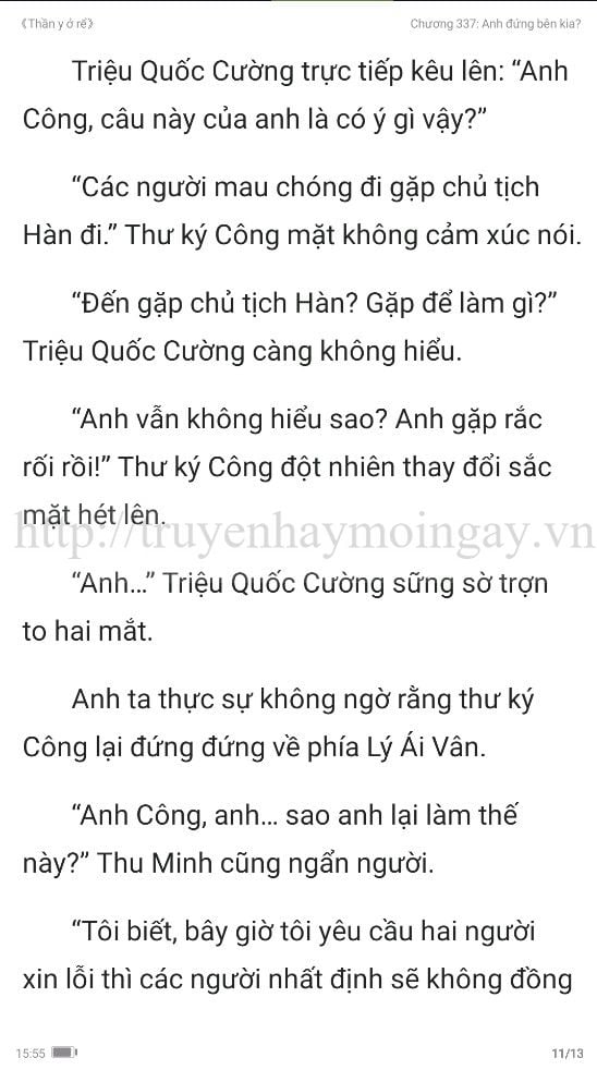 thần y ở rể