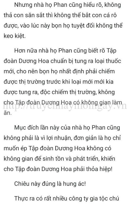 thần y ở rể