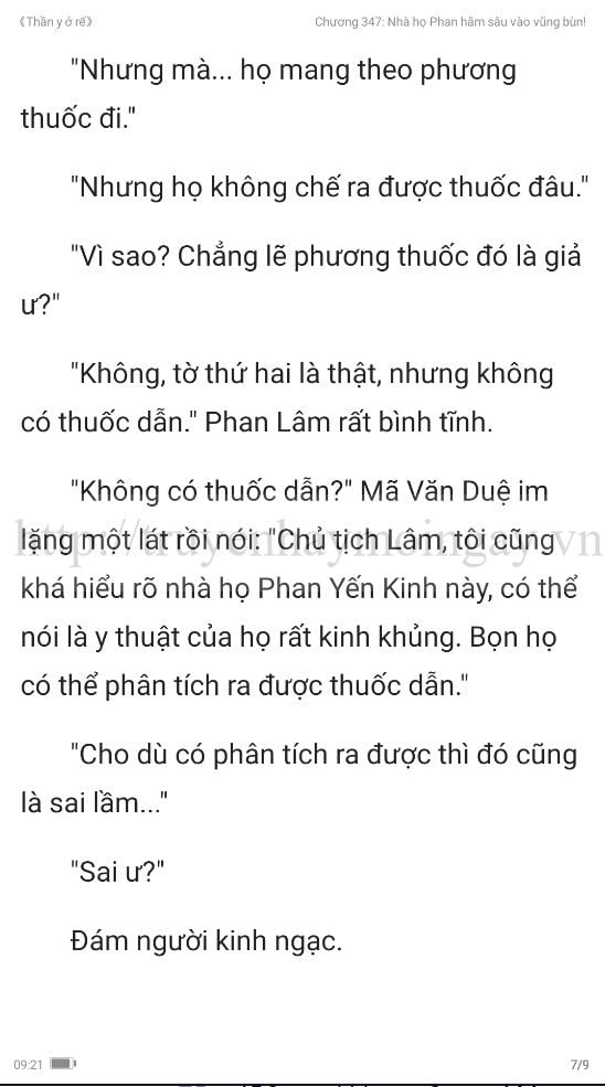 thần y ở rể