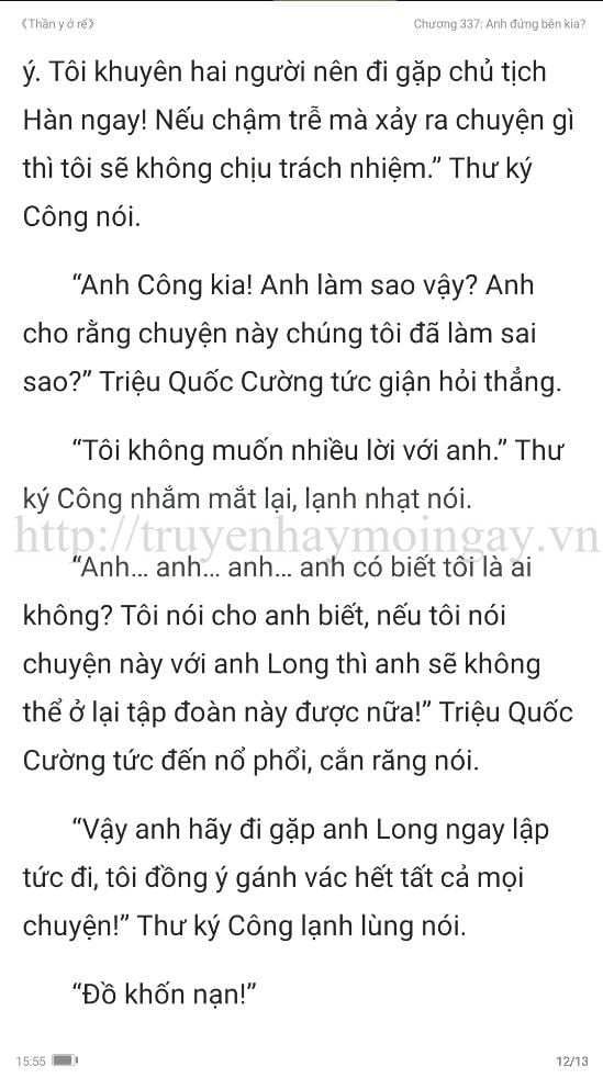 thần y ở rể