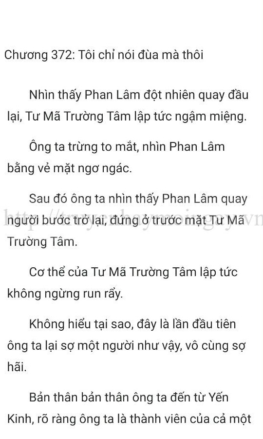 thần y ở rể