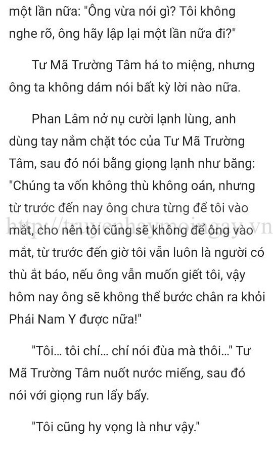 thần y ở rể