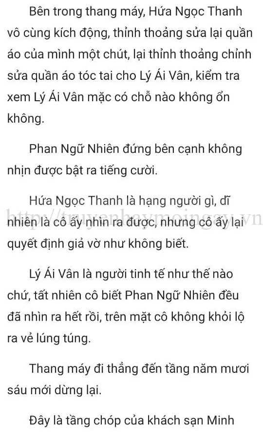 thần y ở rể