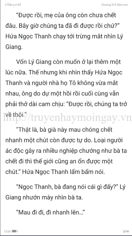 thần y ở rể