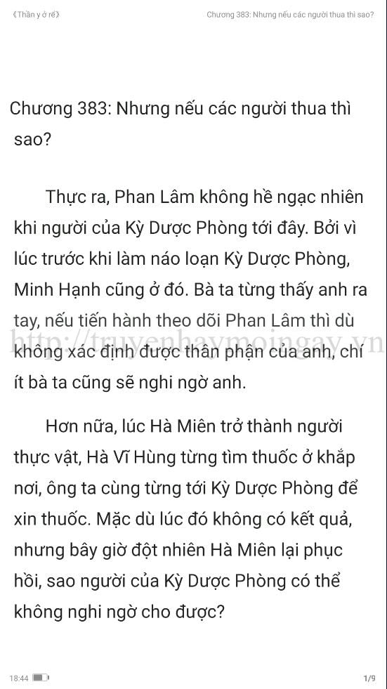 thần y ở rể