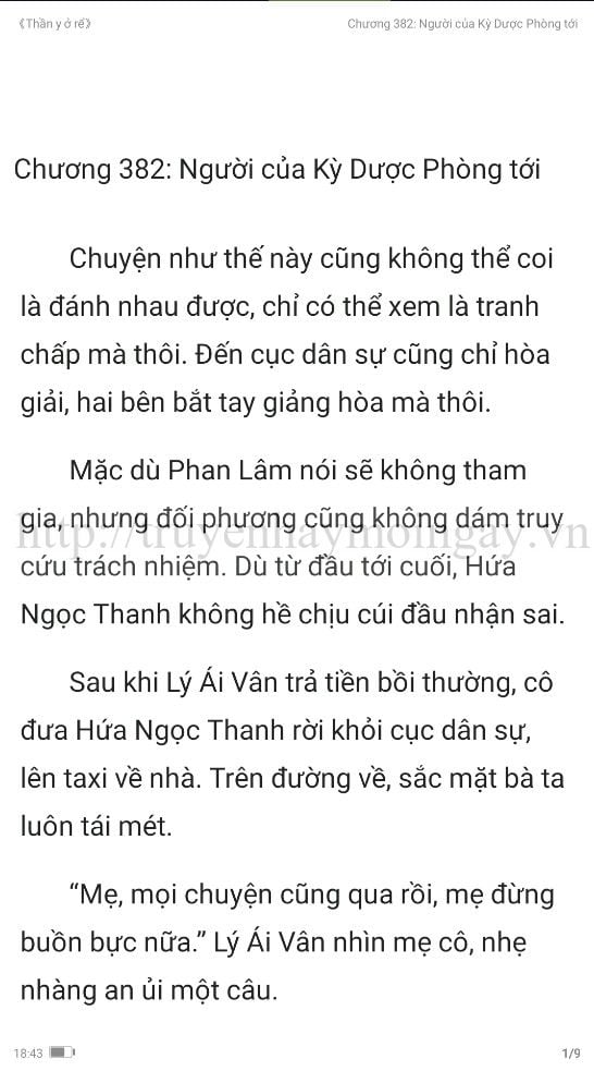 thần y ở rể