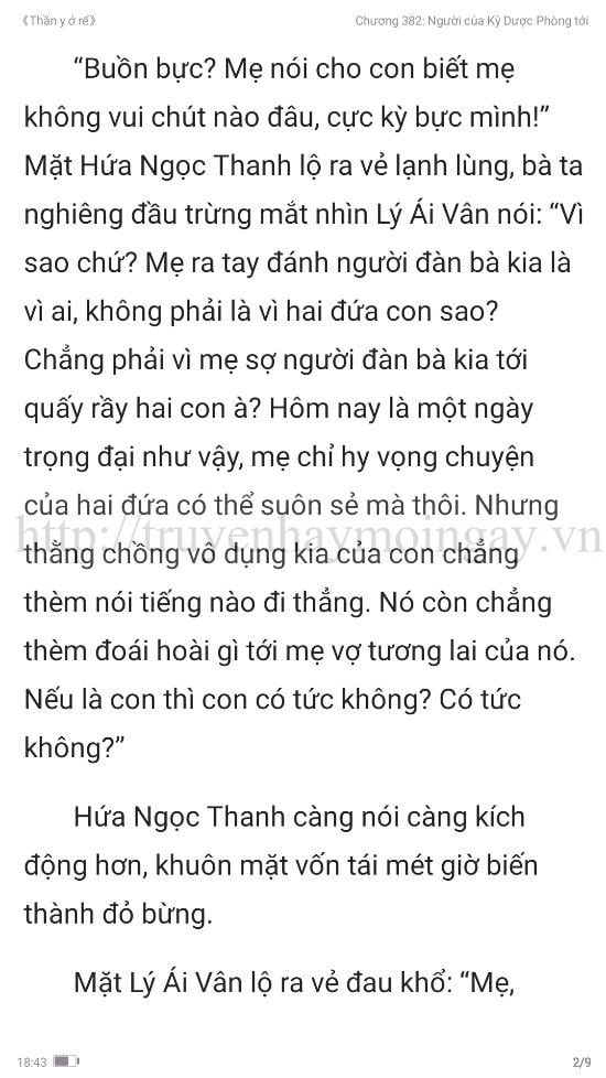 thần y ở rể