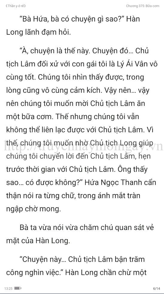 thần y ở rể