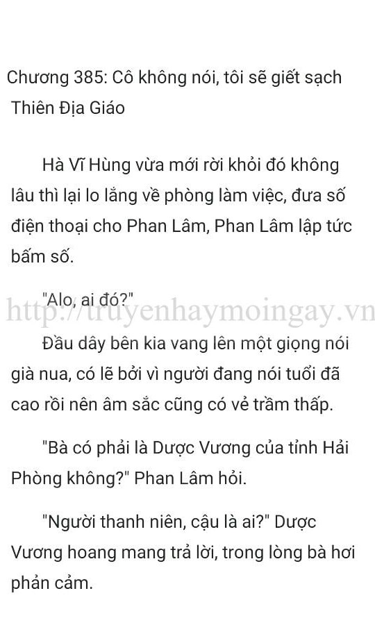 thần y ở rể