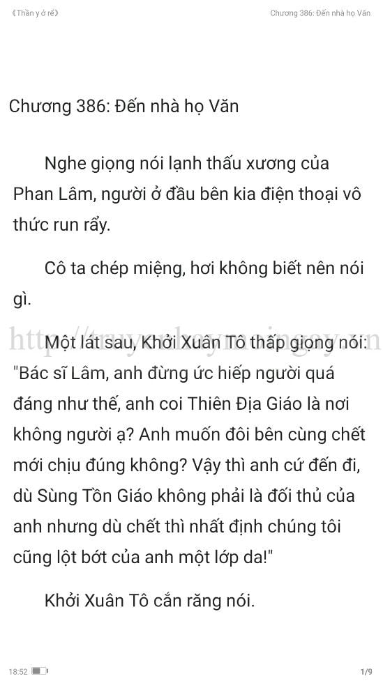 thần y ở rể