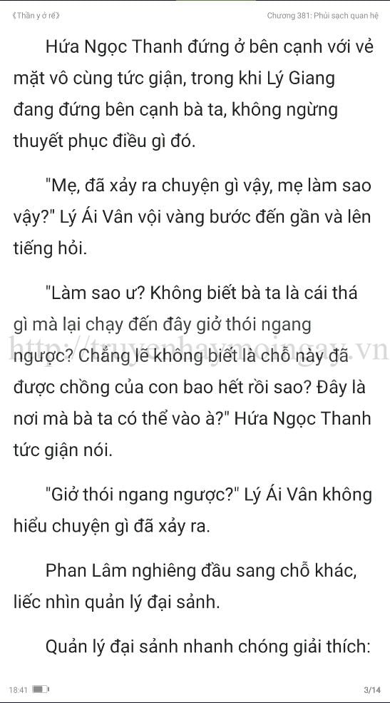 thần y ở rể