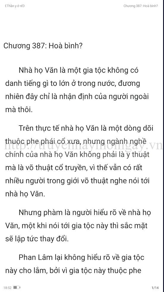 thần y ở rể