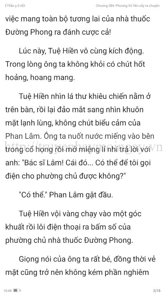 thần y ở rể